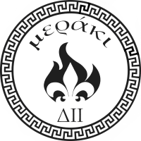 Logo Meraki Negro - Joshua Gómez (Josh)